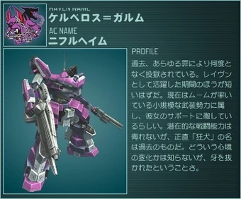 340?cb=20101209063717