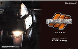 Armored Core 3 (Video Game 2002) - IMDb