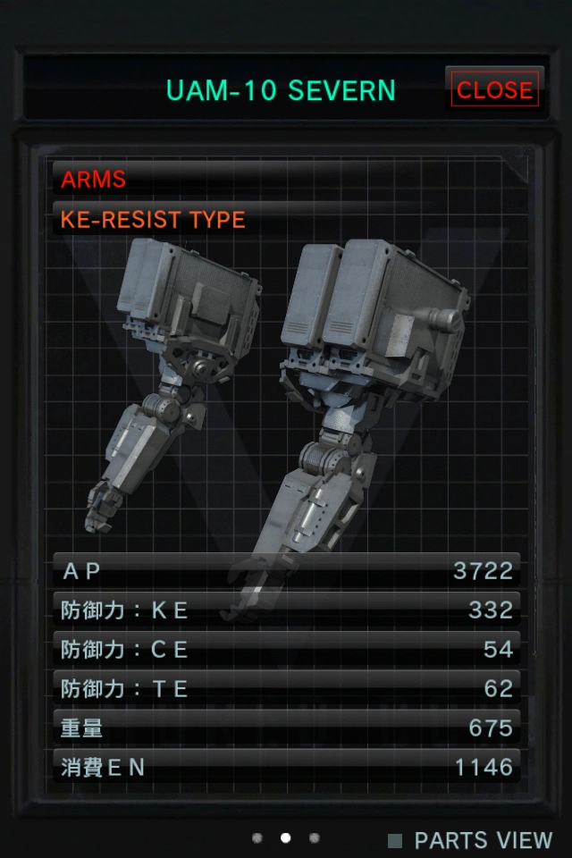 UAM10 Severn Armored Core Wiki Fandom