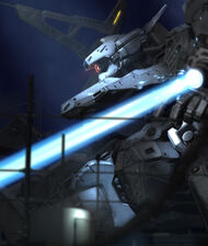 CLB-LS-1551 | Armored Core Wiki | Fandom