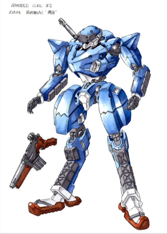 Armored Core (mecha), Armored Core Wiki