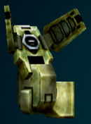 ERM-TE3000