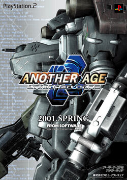 Armored Core 2: Another Age | Armored Core Wiki | Fandom