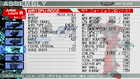 Armored Core: Formula Front International: In-game default part stats