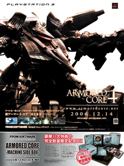 Armored Core 4 Armored Core Wiki Fandom
