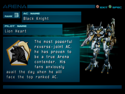 Ares, Armored Core Wiki