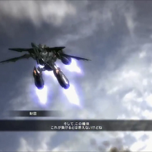 J Armored Core Wiki Fandom