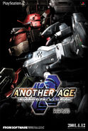 Armored Core 2: Another Age Promotional Poster from Armored Core: Nexus