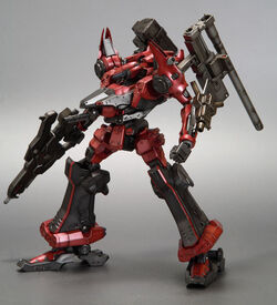 Nine-Ball | Armored Core Wiki | Fandom