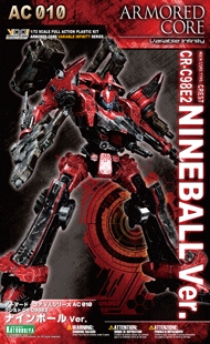 Nineball Armored Core Ver., Kotobukiya VI069 (2011)