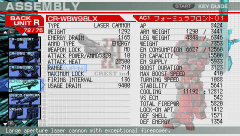 CR-WBW98LX | Armored Core Wiki | Fandom