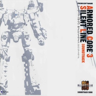 Armored Core 3 Silent Line Soundtrack | Armored Core Wiki | Fandom