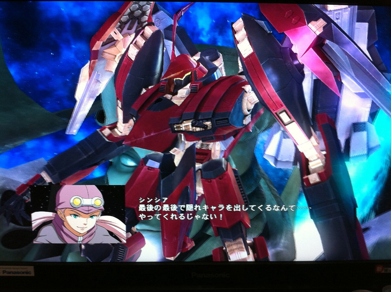 Nine Ball Armored Core Wiki Fandom Nine Ball Armored Core Wiki Fandom