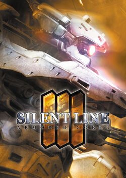 Silent Line: Armored Core | Armored Core Wiki | Fandom Silent Line: Armored Core | Armored Core Wiki | Fandom