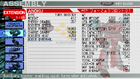 Armored Core: Formula Front International: In-game default part stats