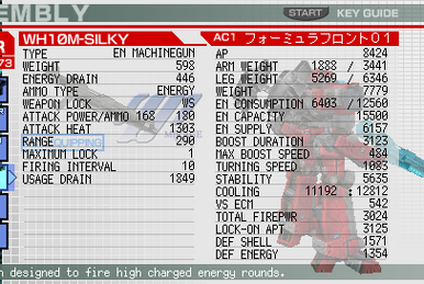 YWH13M-NIX | Armored Core Wiki | Fandom YWH13M-NIX | Armored Core Wiki | Fandom