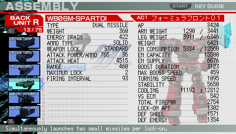 The Compleat Imbiber 英語版 The Compleat Imbiber 英語版 c9d41ef41812bbe16998c59f127dbf