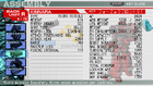 Armored Core: Formula Front International: In-game default part stats