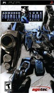 ACFF Extreme Battle.jpg