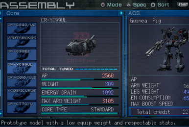 CR-LRJ76 | Armored Core Wiki | Fandom