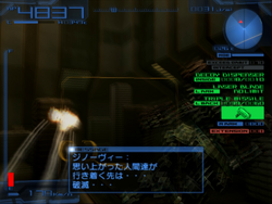 Genobee Armored Core Wiki Fandom Genobee Armored Core Wiki Fandom