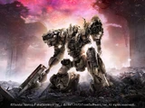 ARMORED CORE VI FIRES OF RUBICON (soundtrack)