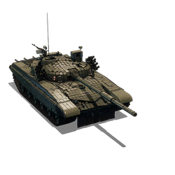 Unknown Dealer Official Armored Warfare Wiki