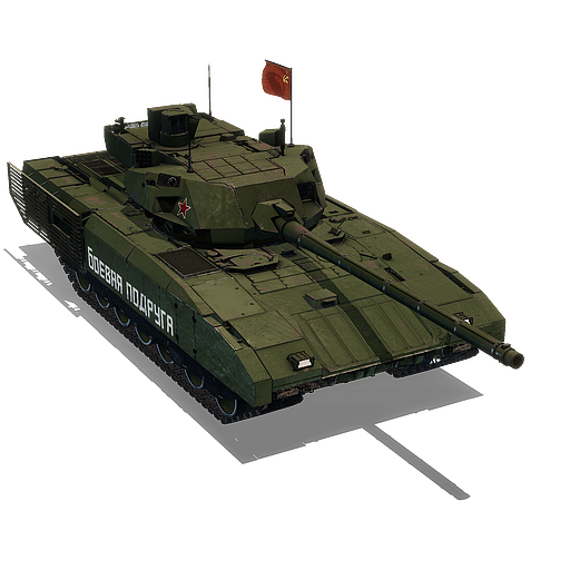 Blindado T-14 Armata 