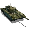 T-14 152 Armata