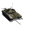 T-72M4CZ
