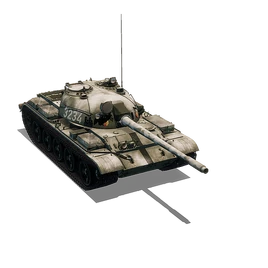 KPz T 55