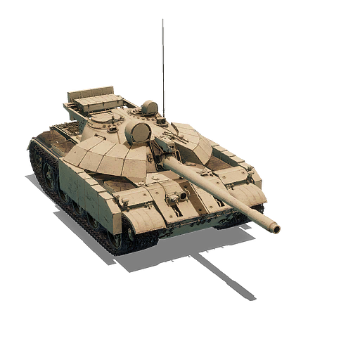 Unknown Dealer Official Armored Warfare Wiki