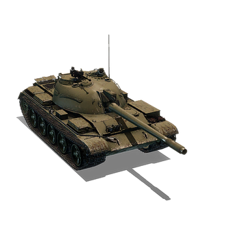 400px Type 69