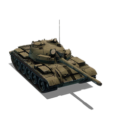 400px T-55M1
