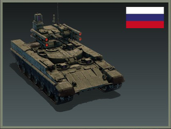 400px BMPT Terminator.png