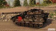 AMX-10P90MERC