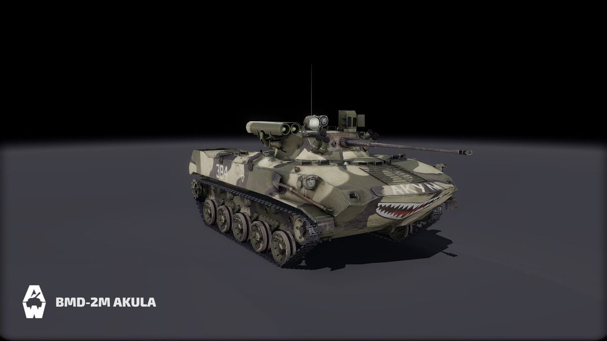 Armored Warfare Wiki:Skins - Official Armored Warfare Wiki