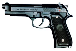 Beretta M92F 9mm セミオートマチックピストル ACG] ベレッタ M92F 9mm セミオートマティックピストル HW (中古