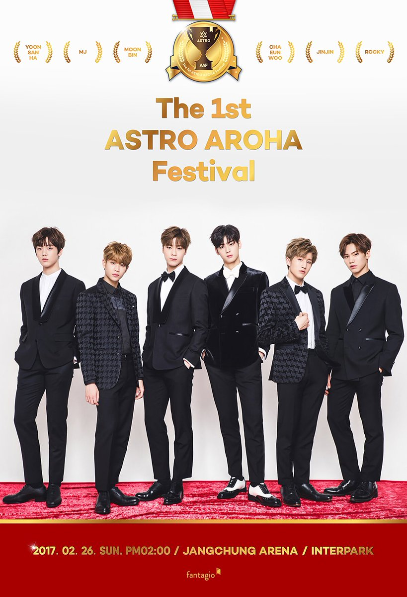 AROHA, ASTRO Wiki