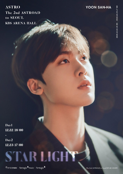 The 2nd ASTROAD to SEOUL: STAR LIGHT/Image Gallery | ASTRO