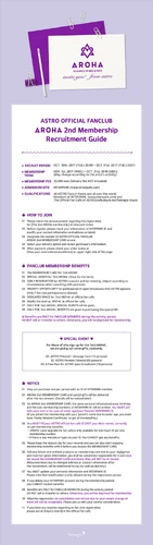 AROHA | ASTRO Wiki | Fandom