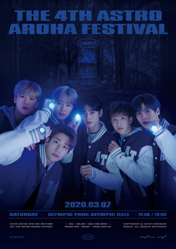 AROHA, ASTRO Wiki