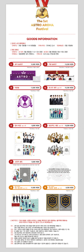 ASTRO 아스트로 - THE 3RD ASTRO AROHA FESTIVAL 'BLACK