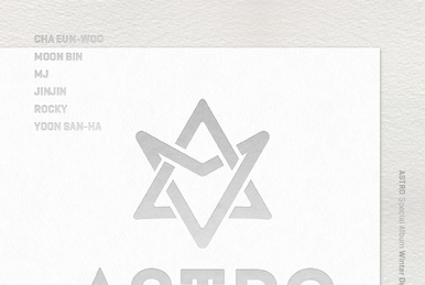 半額以下で買えるクーポン特集 Winter Fandom | Wiki ASTRO | Dream K-POP・アジア
