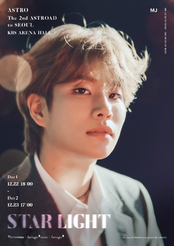 The 2nd ASTROAD to SEOUL: STAR LIGHT/Image Gallery | ASTRO