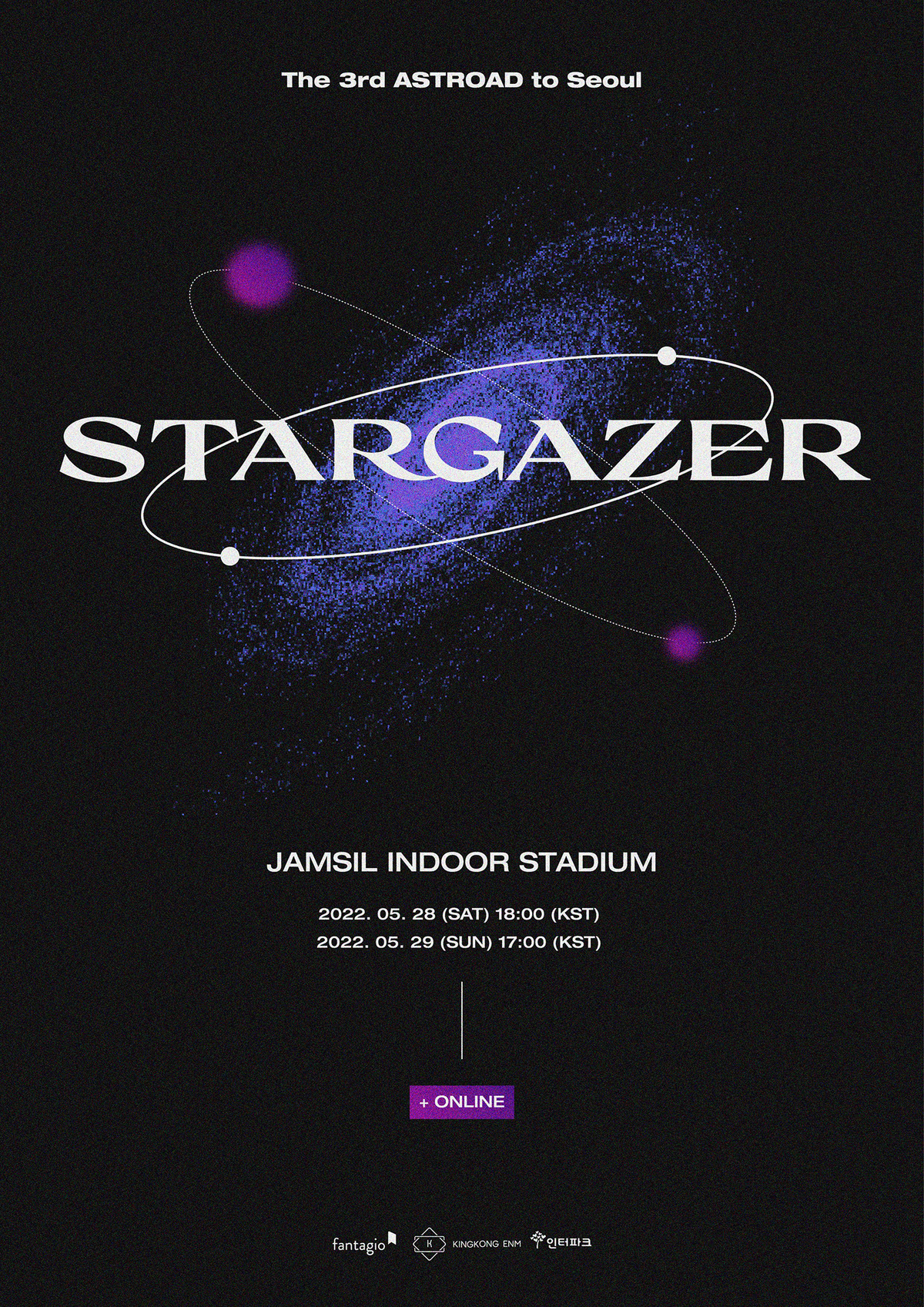 STARGAZER ASTROSCOPE Loppi 限定盤 Blu-ray-