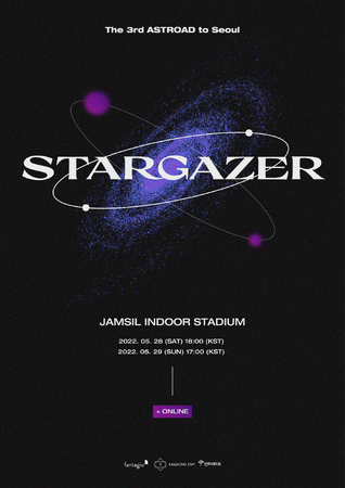 ASTRO STARGAZER ASTROSCOPE FC Fan Club ver. Blu-Ray The 3rd
