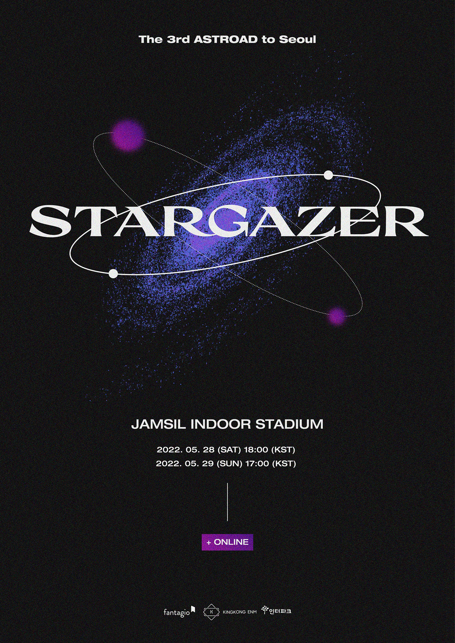 The 3rd ASTROAD to SEOUL: STARGAZER | ASTRO Wiki | Fandom