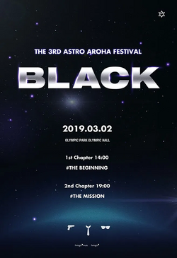 Aroha Festival | ASTRO Wiki | Fandom