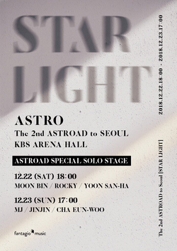 The 2nd ASTROAD to SEOUL: STAR LIGHT/Image Gallery | ASTRO Wiki